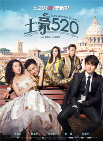 男女无遮挡120动态图有限公司